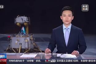 开云官网app苹果下载截图0